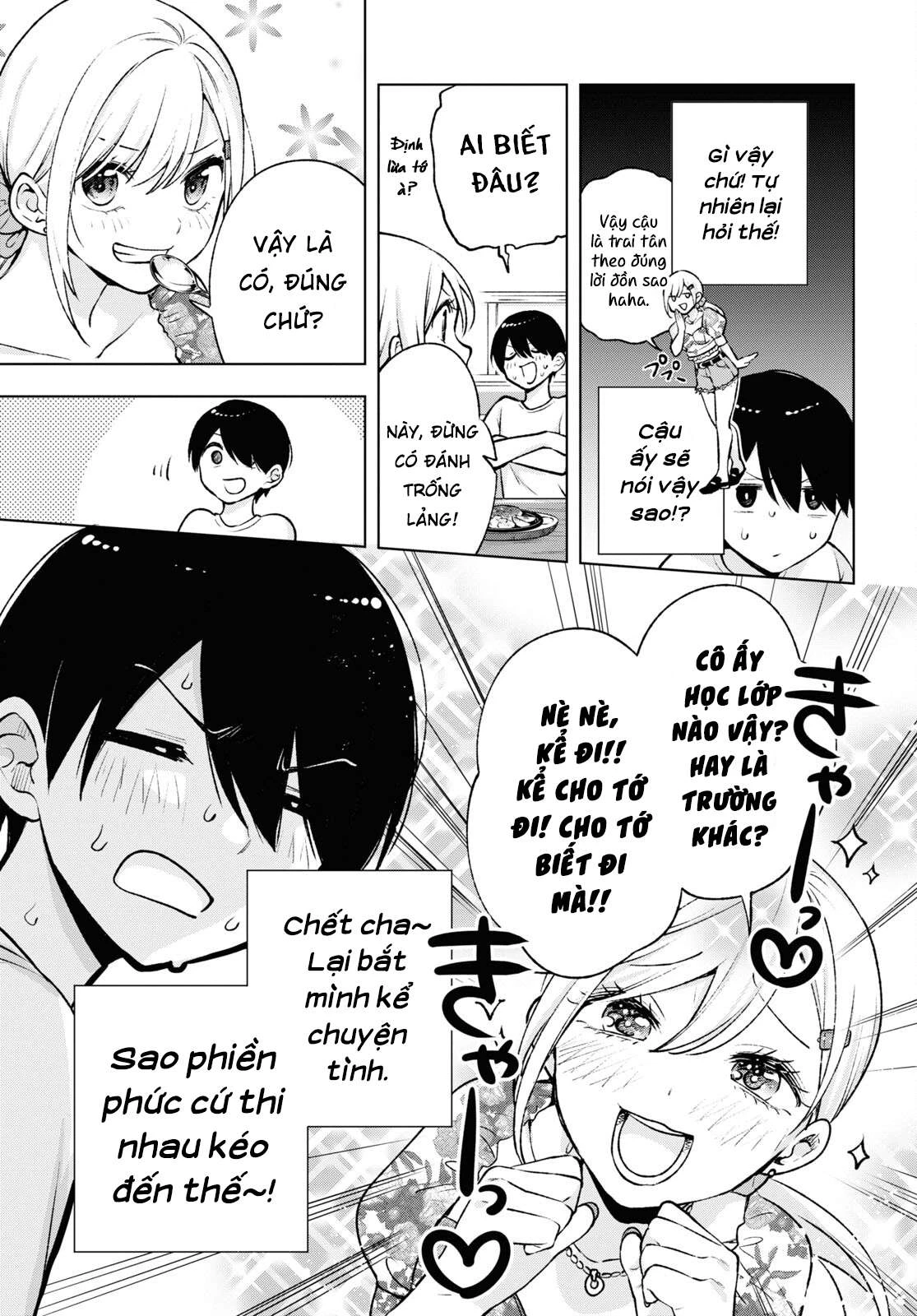 Otaku Ni Otoku Na Gal Gurashi Chapter 4 - 15