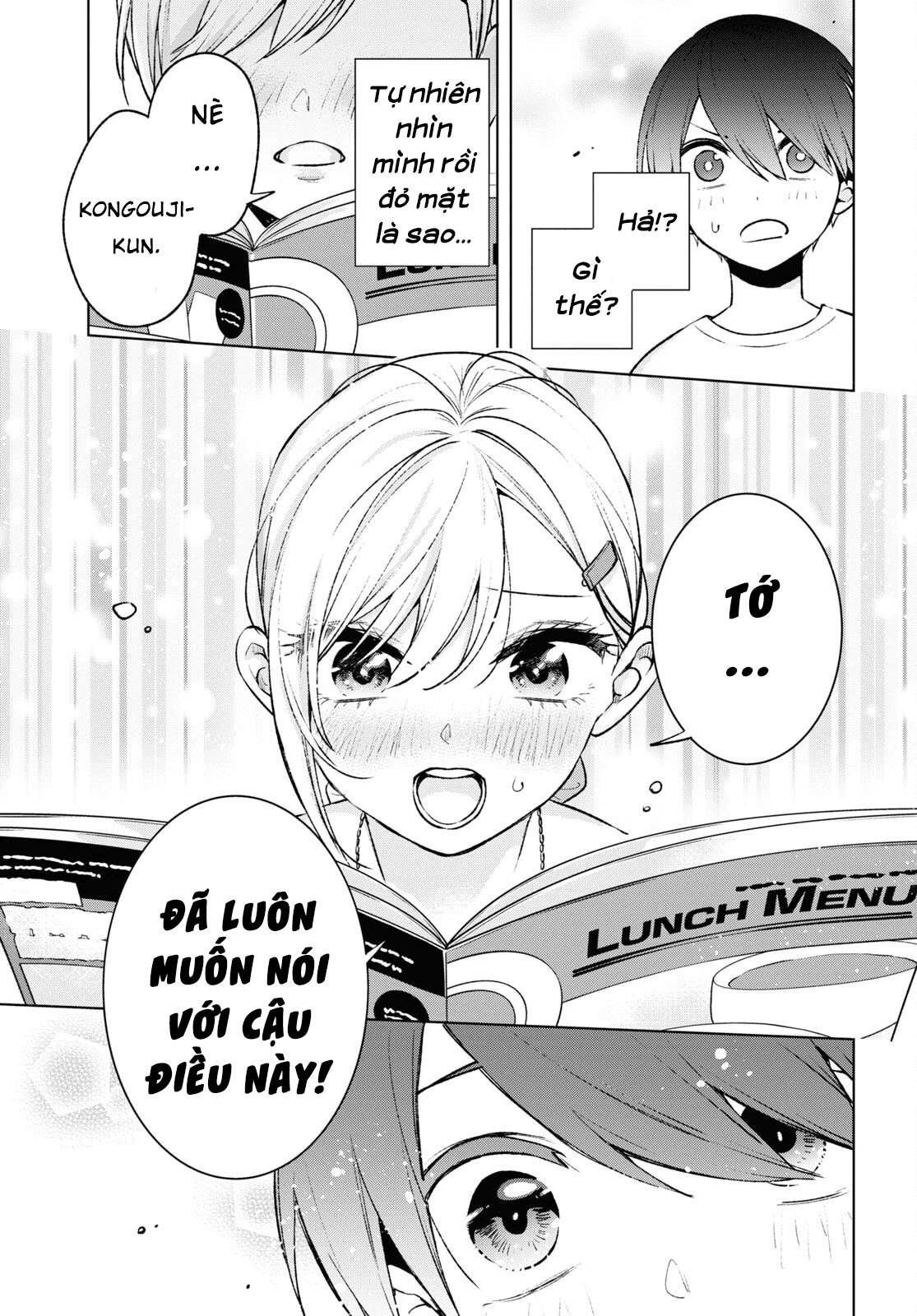 Otaku Ni Otoku Na Gal Gurashi Chapter 4 - 17