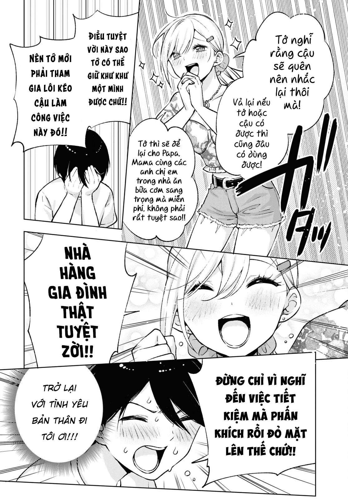 Otaku Ni Otoku Na Gal Gurashi Chapter 4 - 19