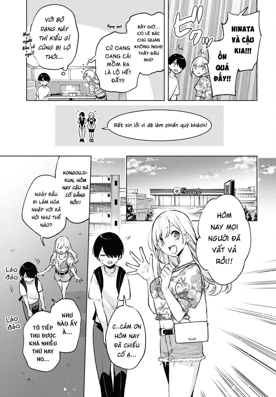 Otaku Ni Otoku Na Gal Gurashi Chapter 4 - 20