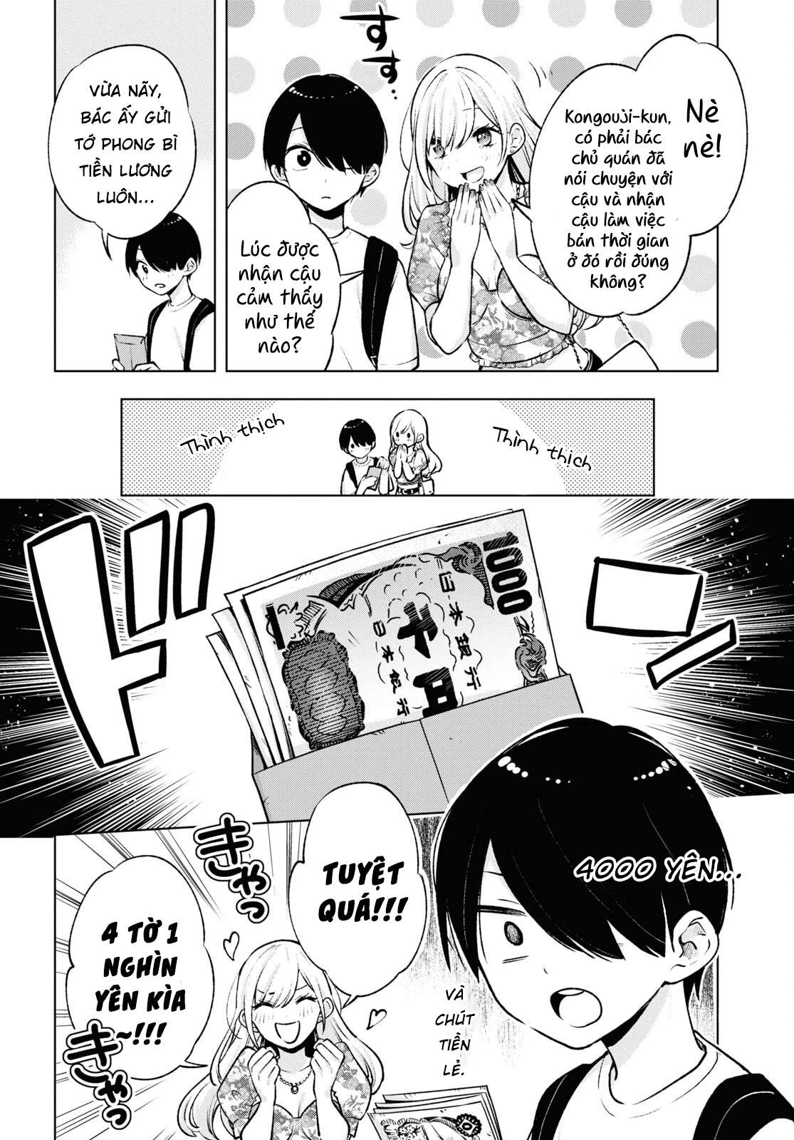 Otaku Ni Otoku Na Gal Gurashi Chapter 4 - 21