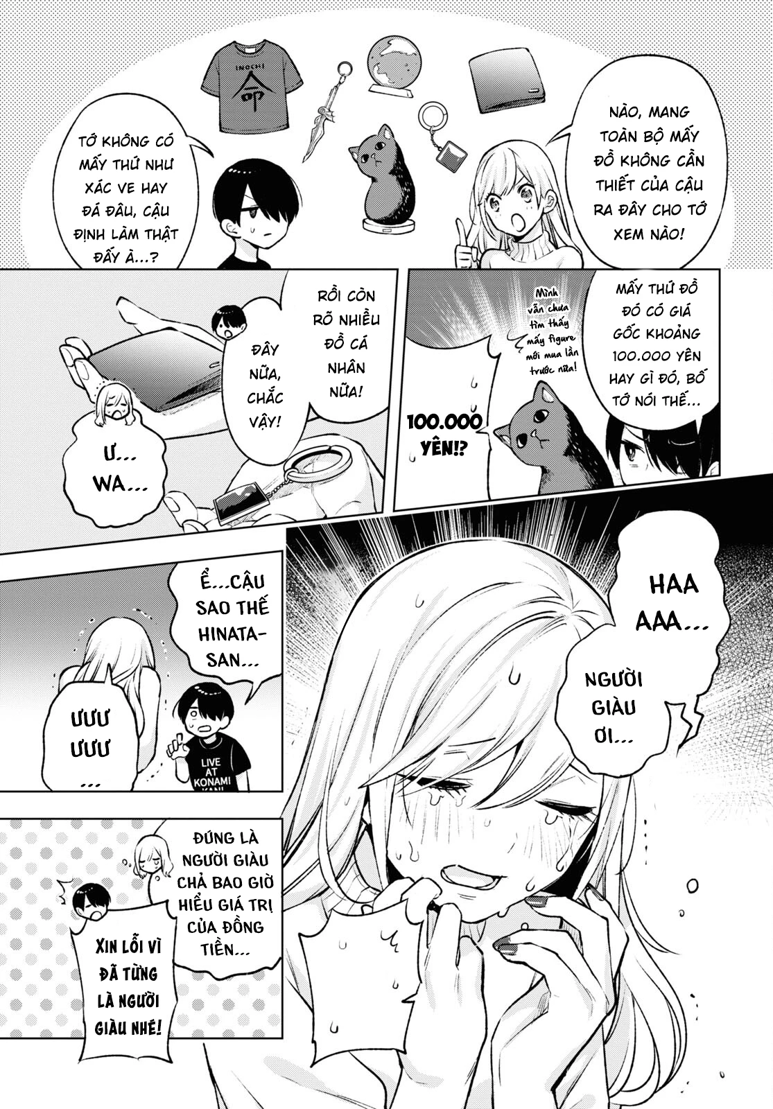 Otaku Ni Otoku Na Gal Gurashi Chapter 5 - 10