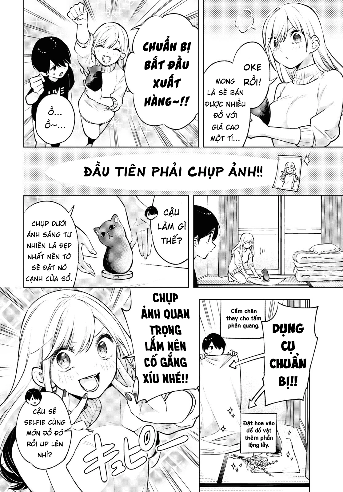 Otaku Ni Otoku Na Gal Gurashi Chapter 5 - 11