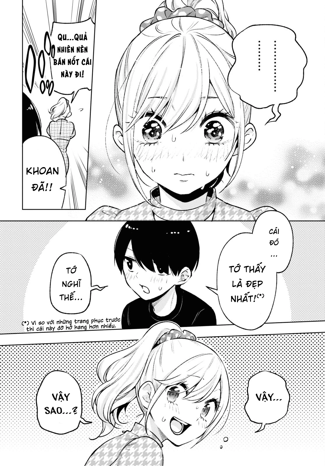 Otaku Ni Otoku Na Gal Gurashi Chapter 5 - 17