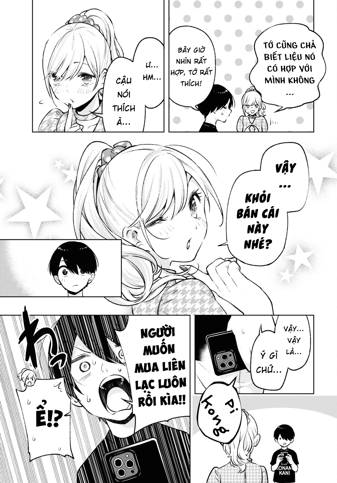 Otaku Ni Otoku Na Gal Gurashi Chapter 5 - 18