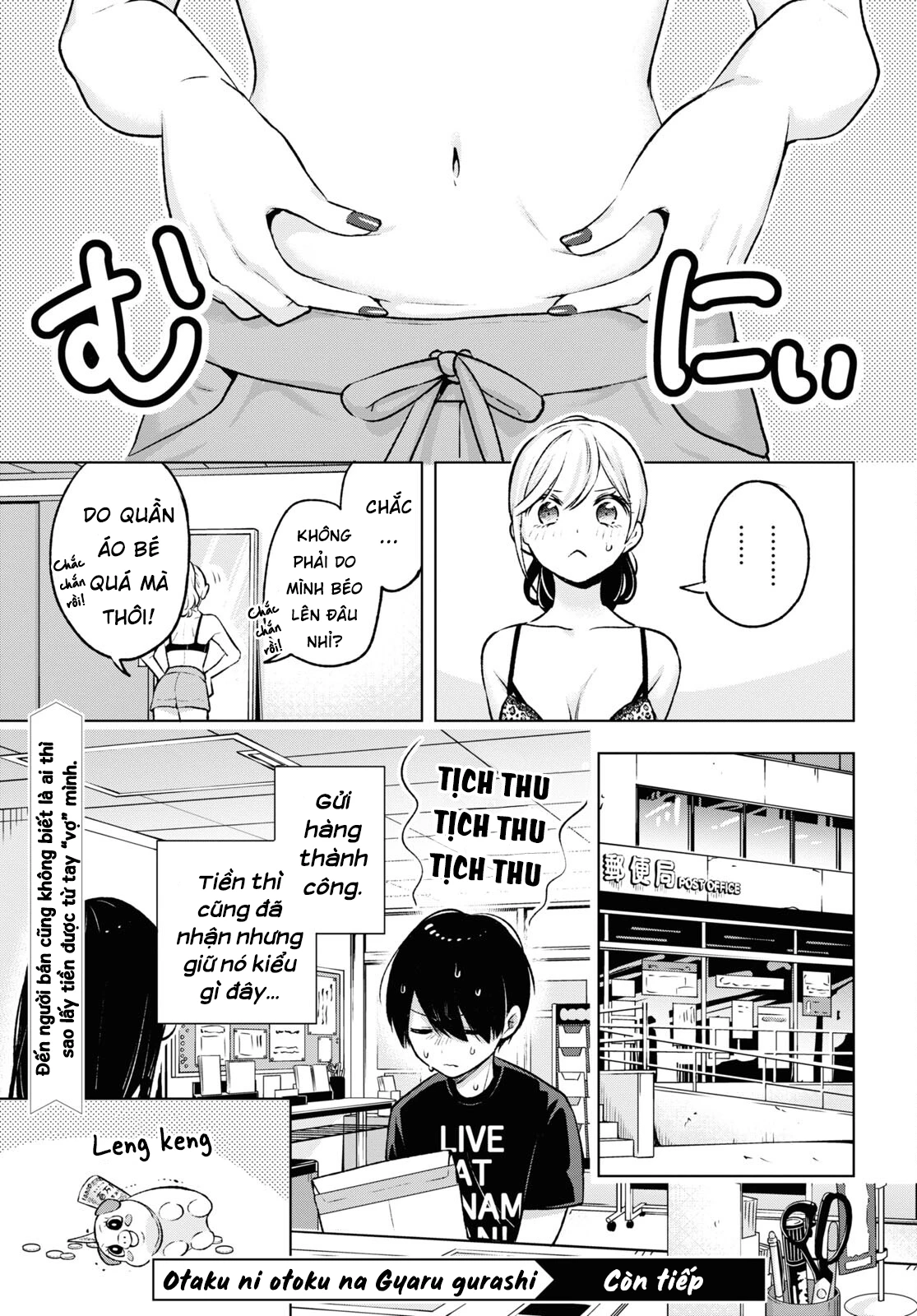 Otaku Ni Otoku Na Gal Gurashi Chapter 5 - 24