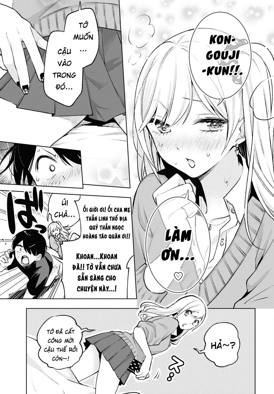 Otaku Ni Otoku Na Gal Gurashi Chapter 6 - 4