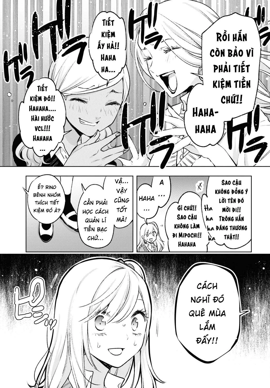 Otaku Ni Otoku Na Gal Gurashi Chapter 6 - 12