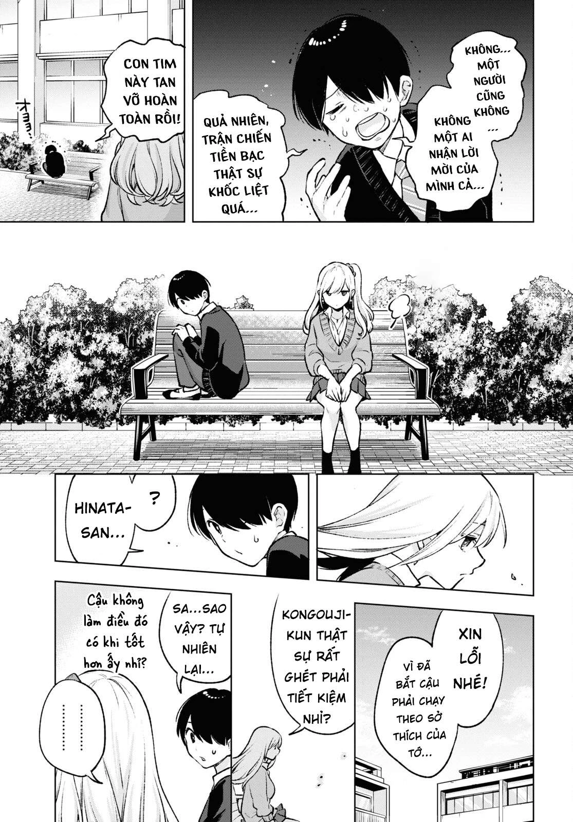 Otaku Ni Otoku Na Gal Gurashi Chapter 6 - 14