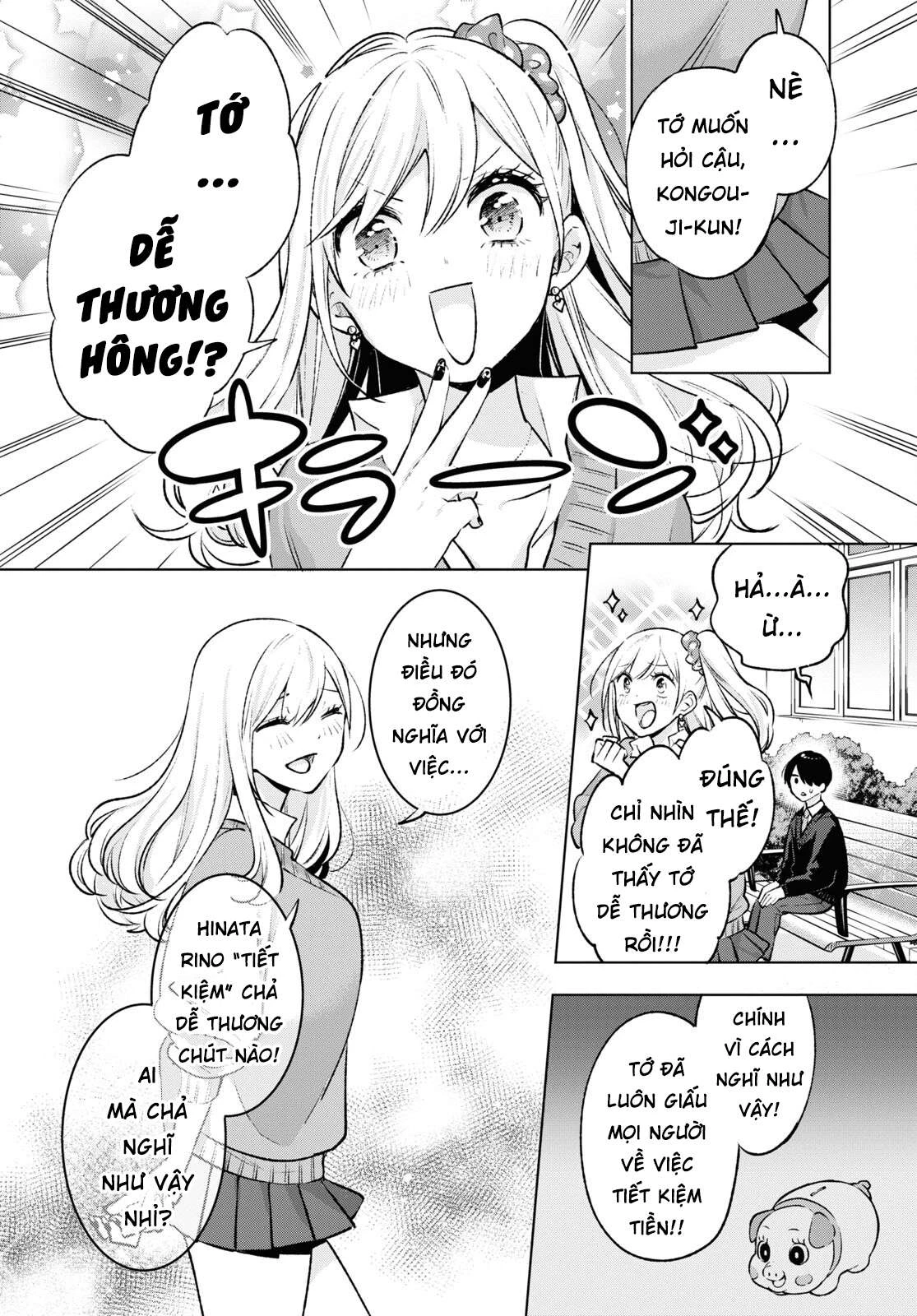 Otaku Ni Otoku Na Gal Gurashi Chapter 6 - 15