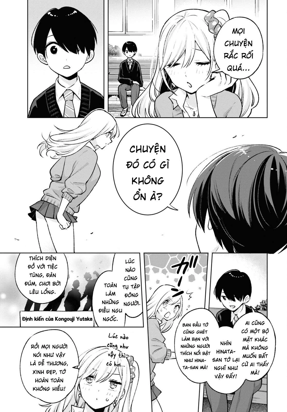 Otaku Ni Otoku Na Gal Gurashi Chapter 6 - 16