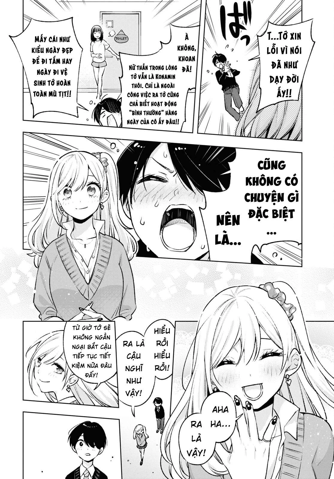 Otaku Ni Otoku Na Gal Gurashi Chapter 6 - 19