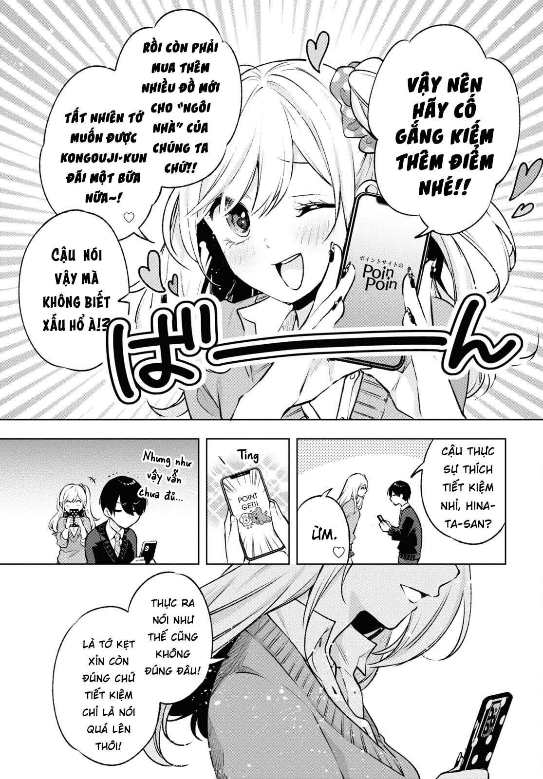 Otaku Ni Otoku Na Gal Gurashi Chapter 6 - 20