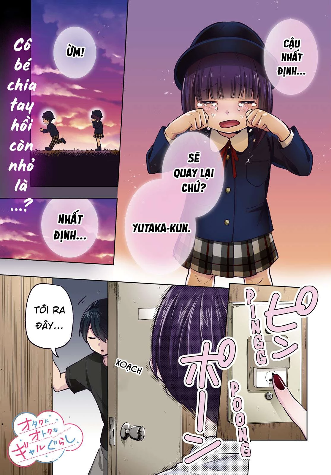 Otaku Ni Otoku Na Gal Gurashi Chapter 7 - 2