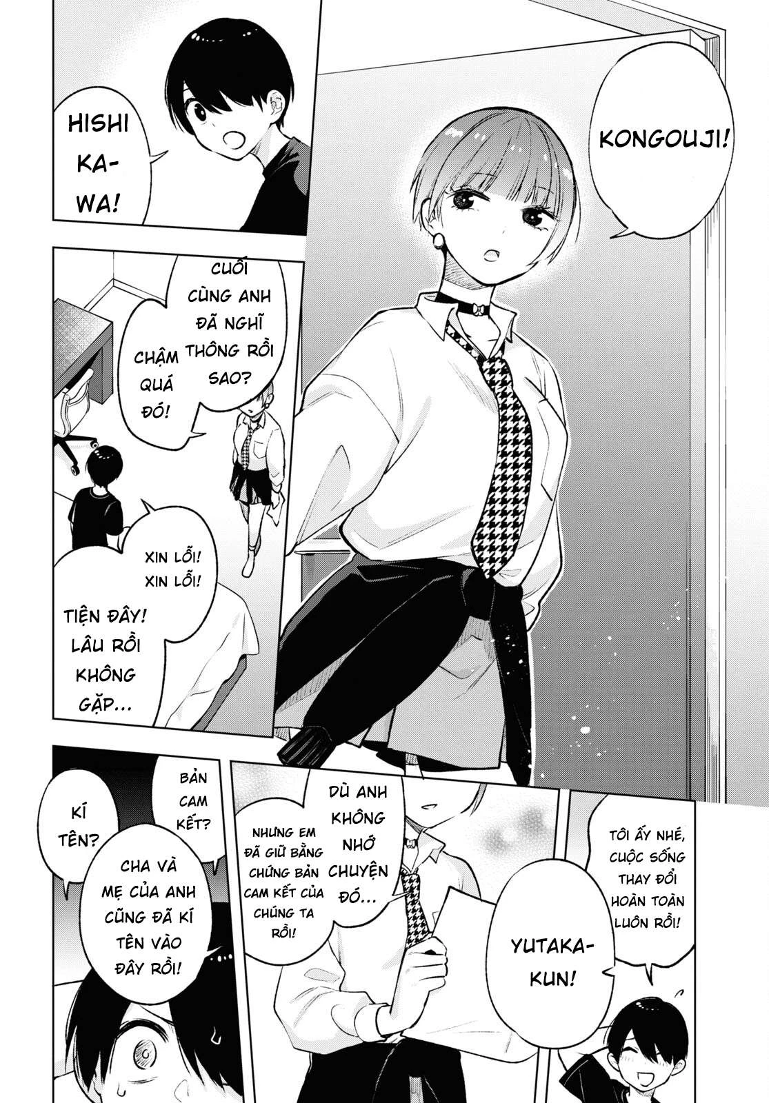 Otaku Ni Otoku Na Gal Gurashi Chapter 7 - 12