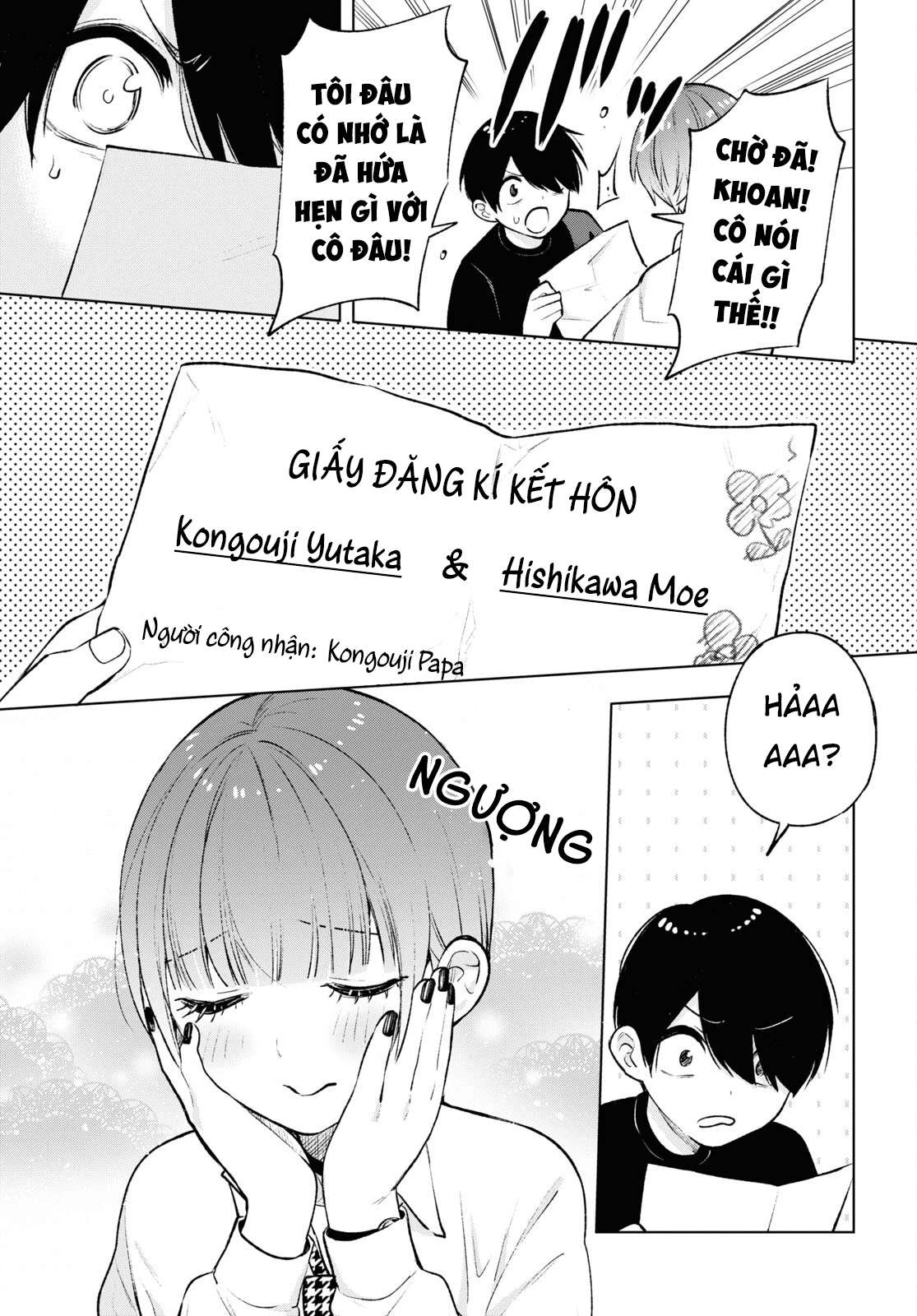 Otaku Ni Otoku Na Gal Gurashi Chapter 7 - 13