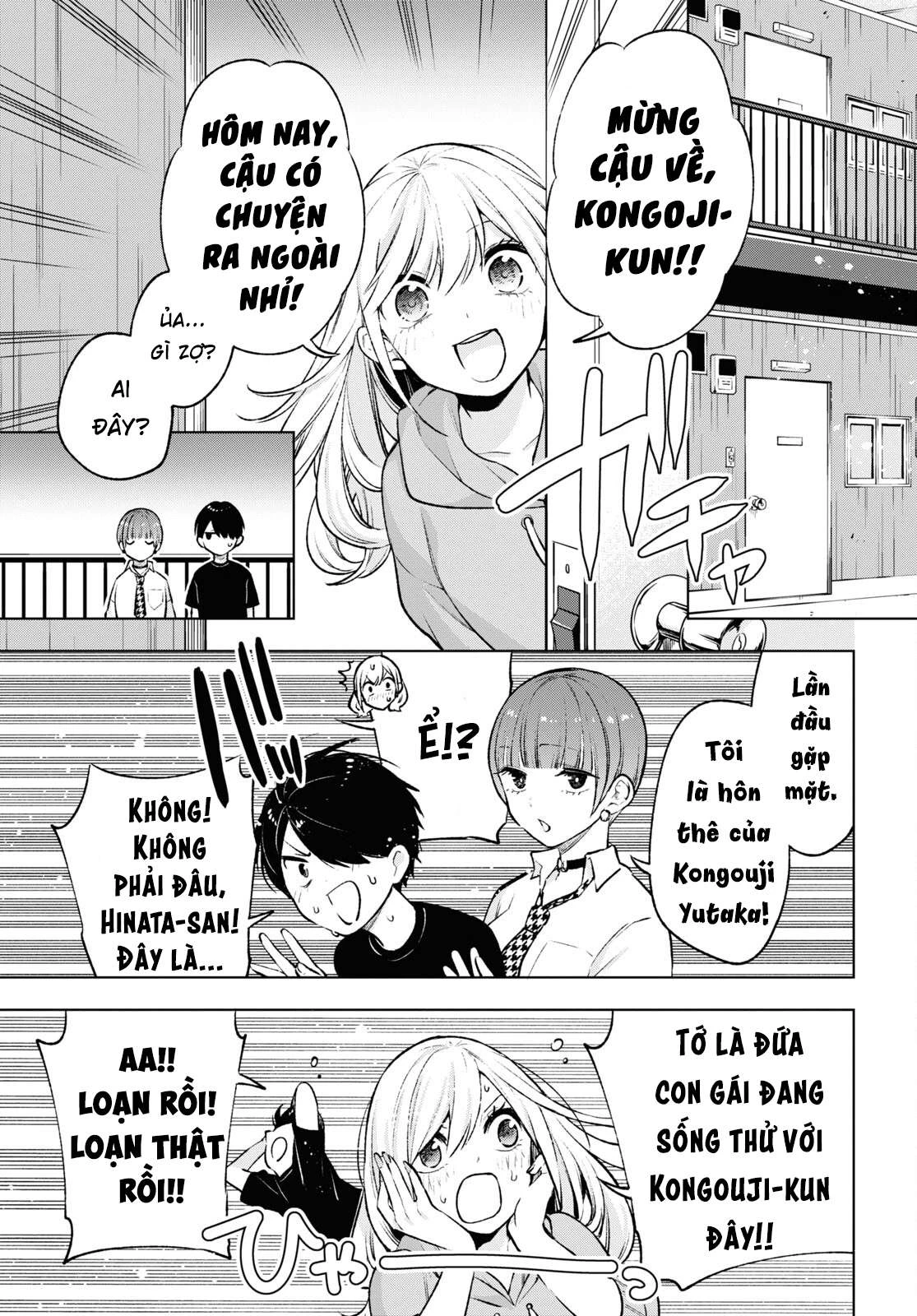 Otaku Ni Otoku Na Gal Gurashi Chapter 7 - 17