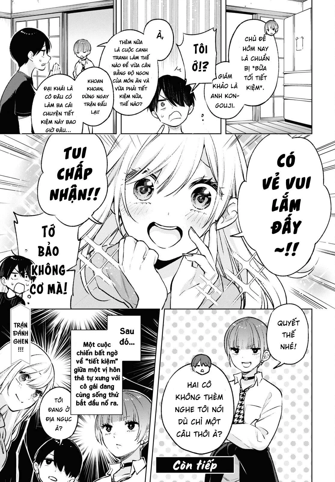 Otaku Ni Otoku Na Gal Gurashi Chapter 7 - 25