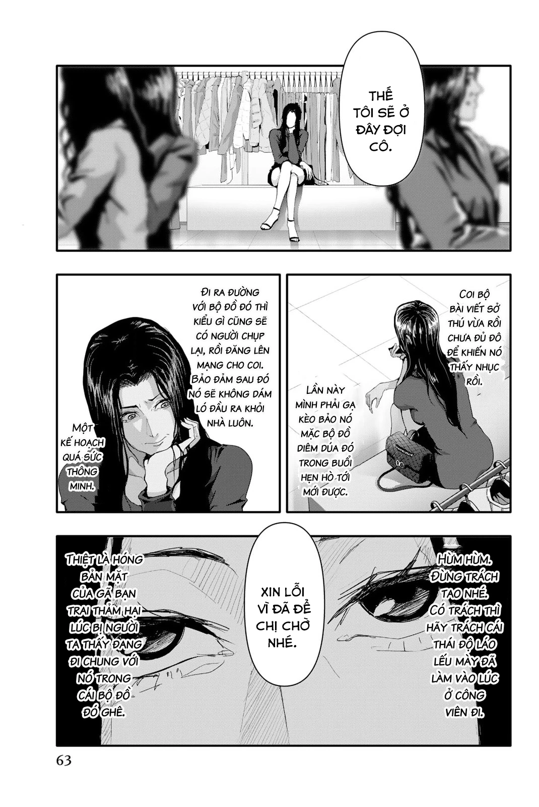 Abu Normal Chapter 11 - 9