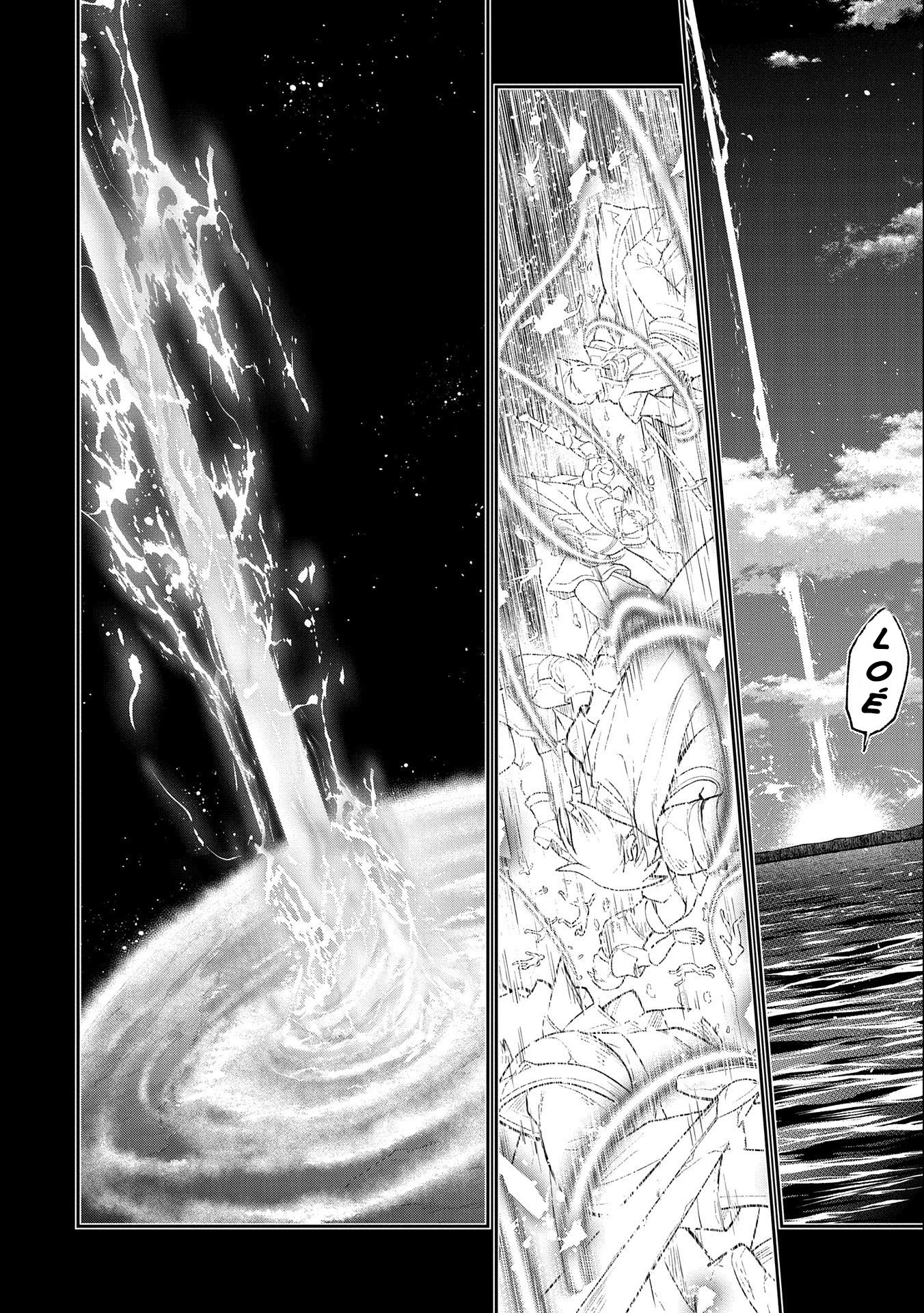 Yasei No Last Boss Ga Arawareta Chapter 45.2 - 16