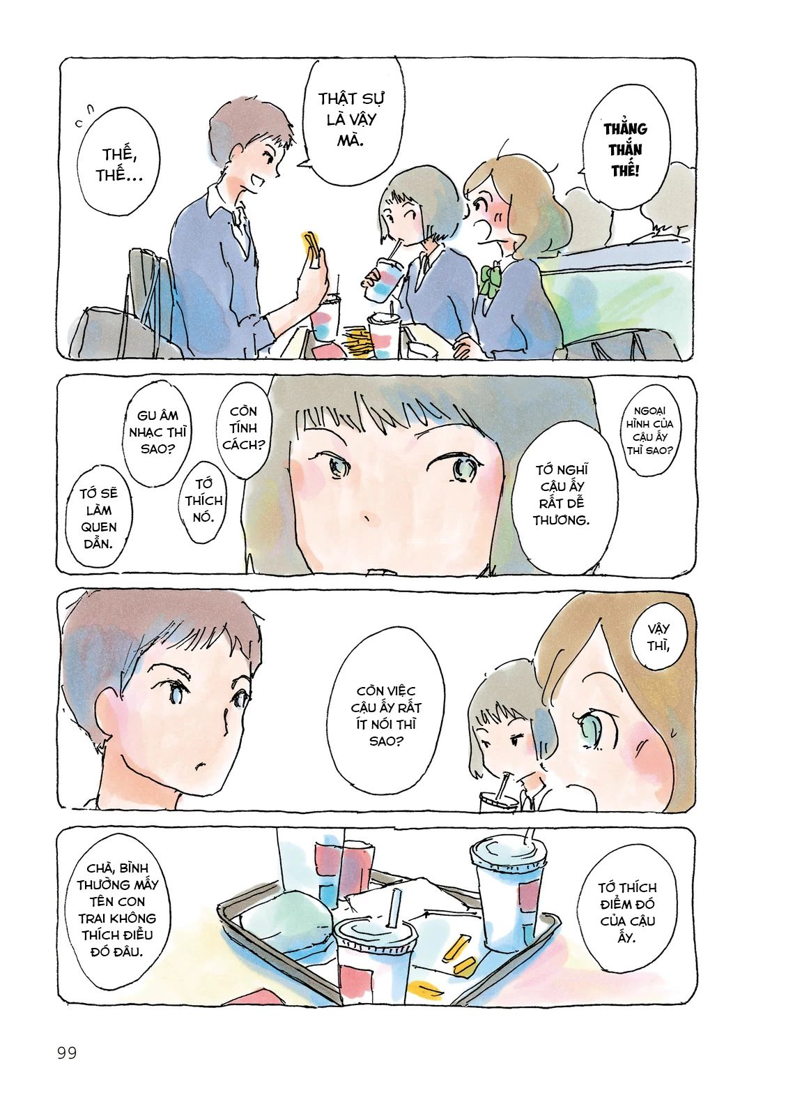 Mikako-San Chapter 52 - 4