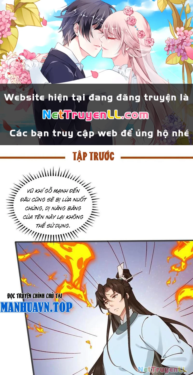 Công Tử Biệt Tú! Chapter 165 - 1