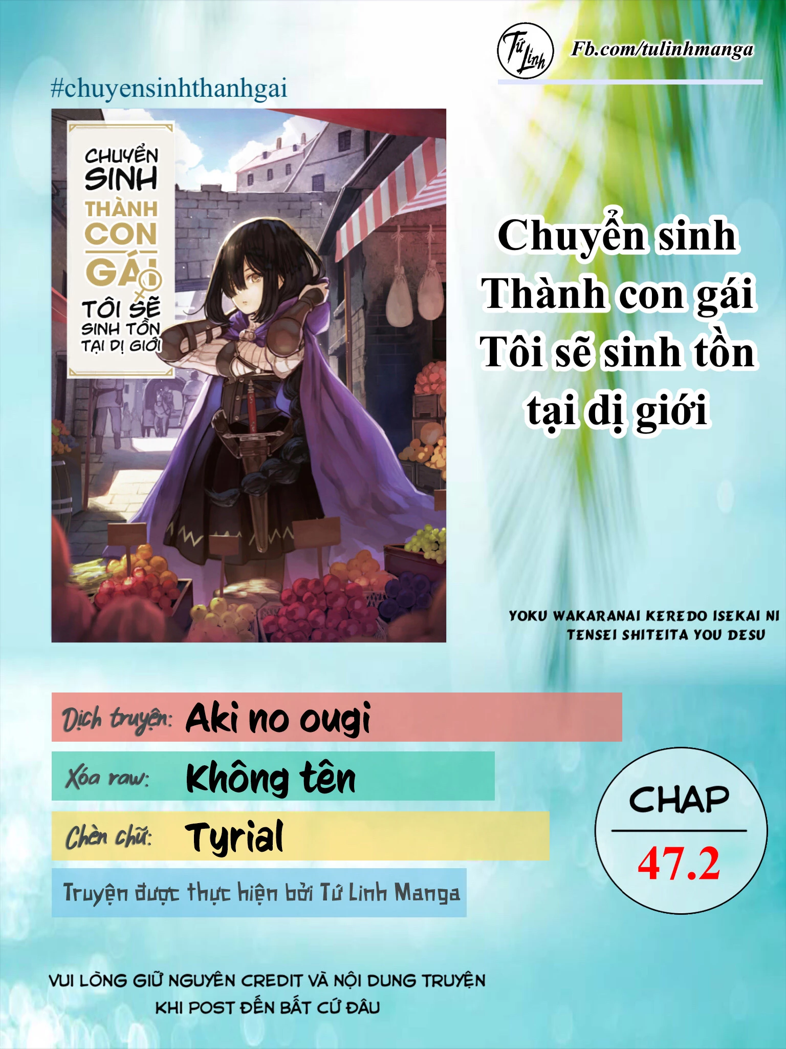 Chuyển Sinh Thành Con Gái, Tôi Sẽ Sinh Tồn Tại Dị Giới Chapter 47.2 - 2