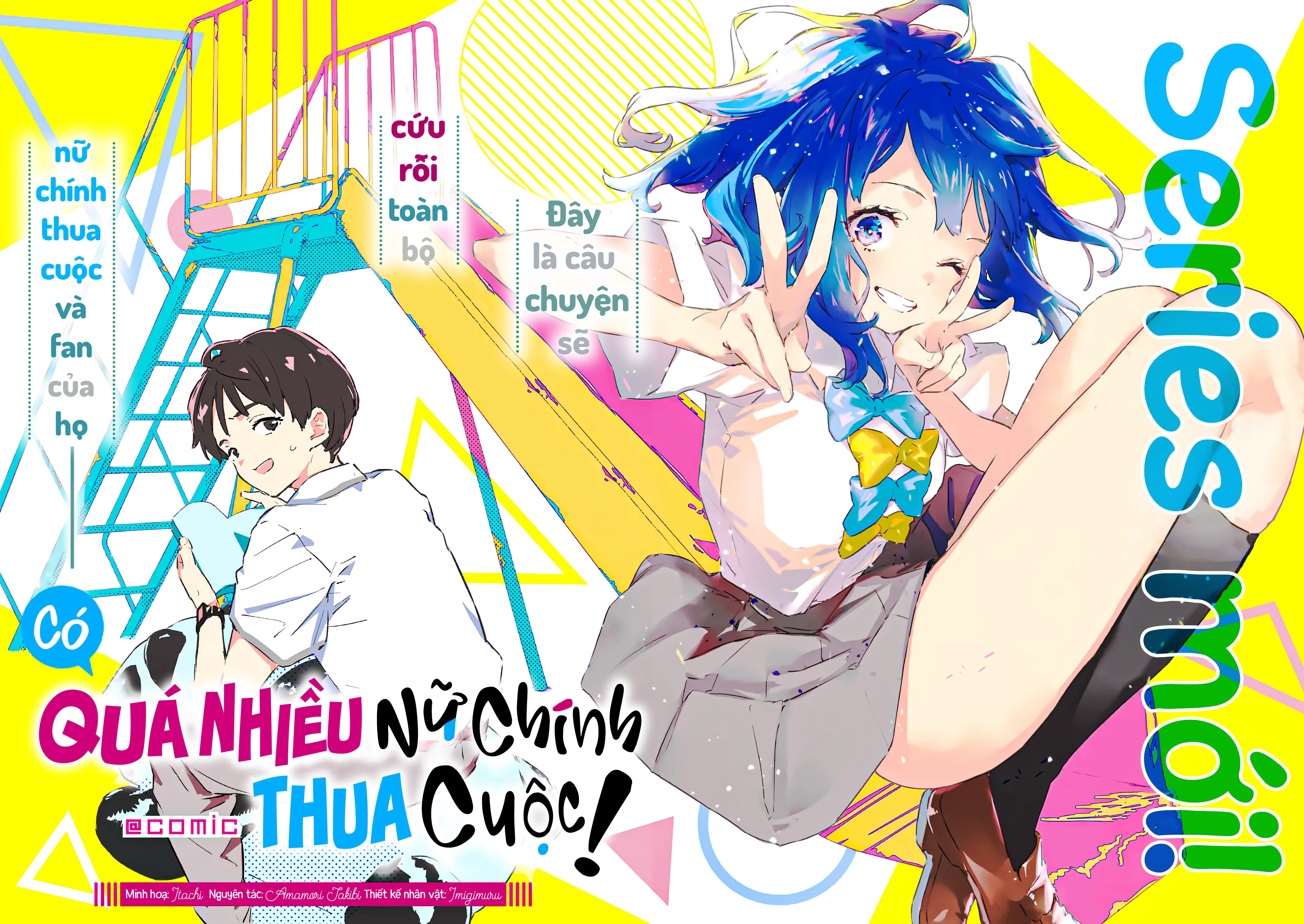 Có Quá Nhiều Nữ Chính Thua Cuộc! @comic Chapter 1 - 3