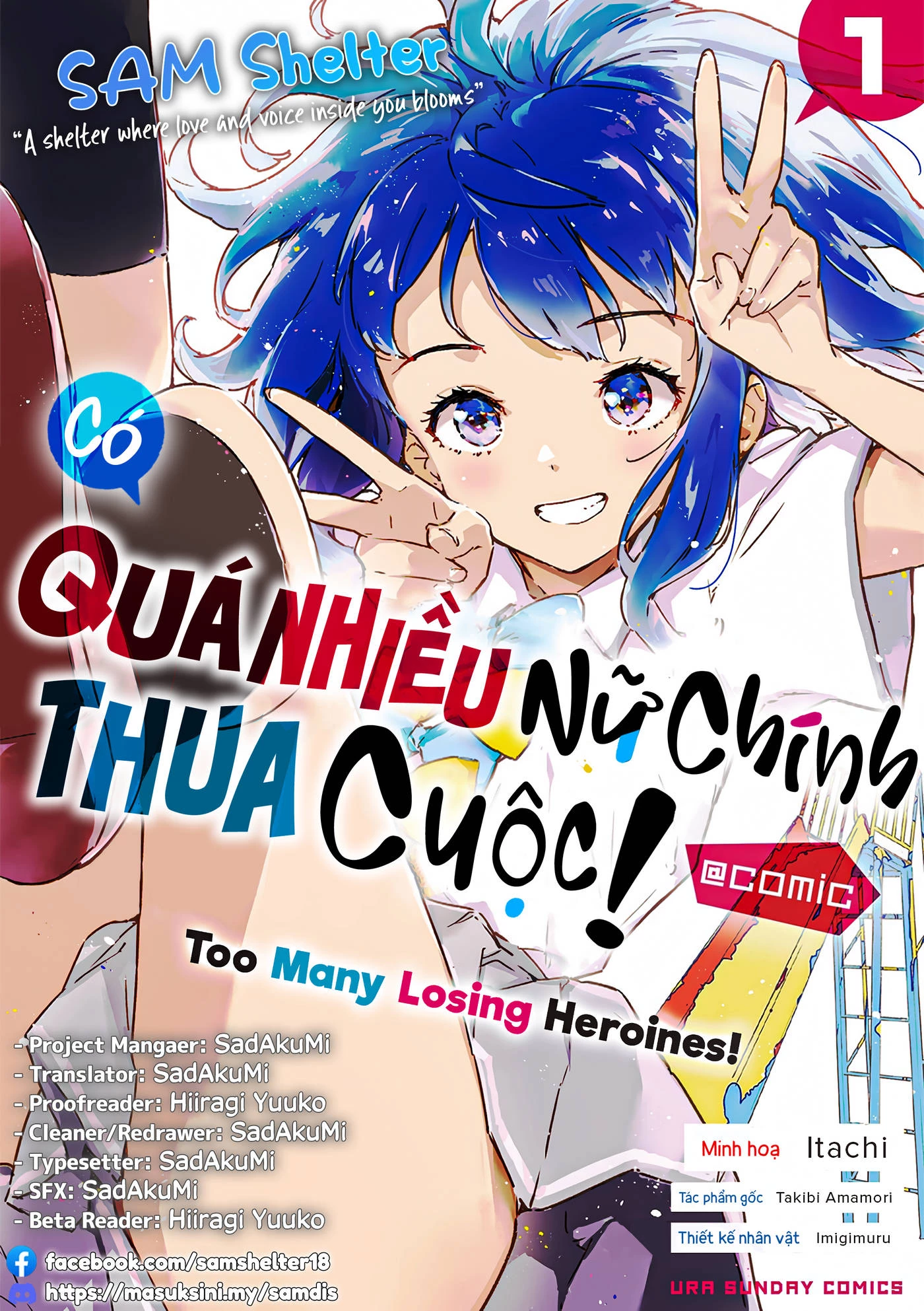 Có Quá Nhiều Nữ Chính Thua Cuộc! @comic Chapter 1 - 26