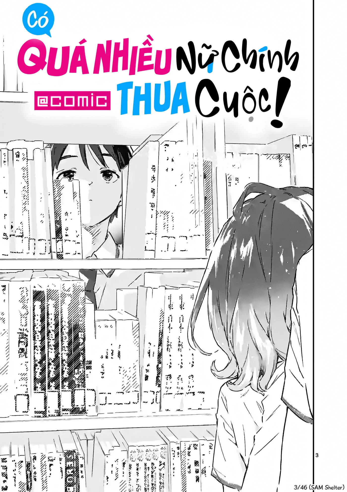 Có Quá Nhiều Nữ Chính Thua Cuộc! @comic Chapter 2 - 3