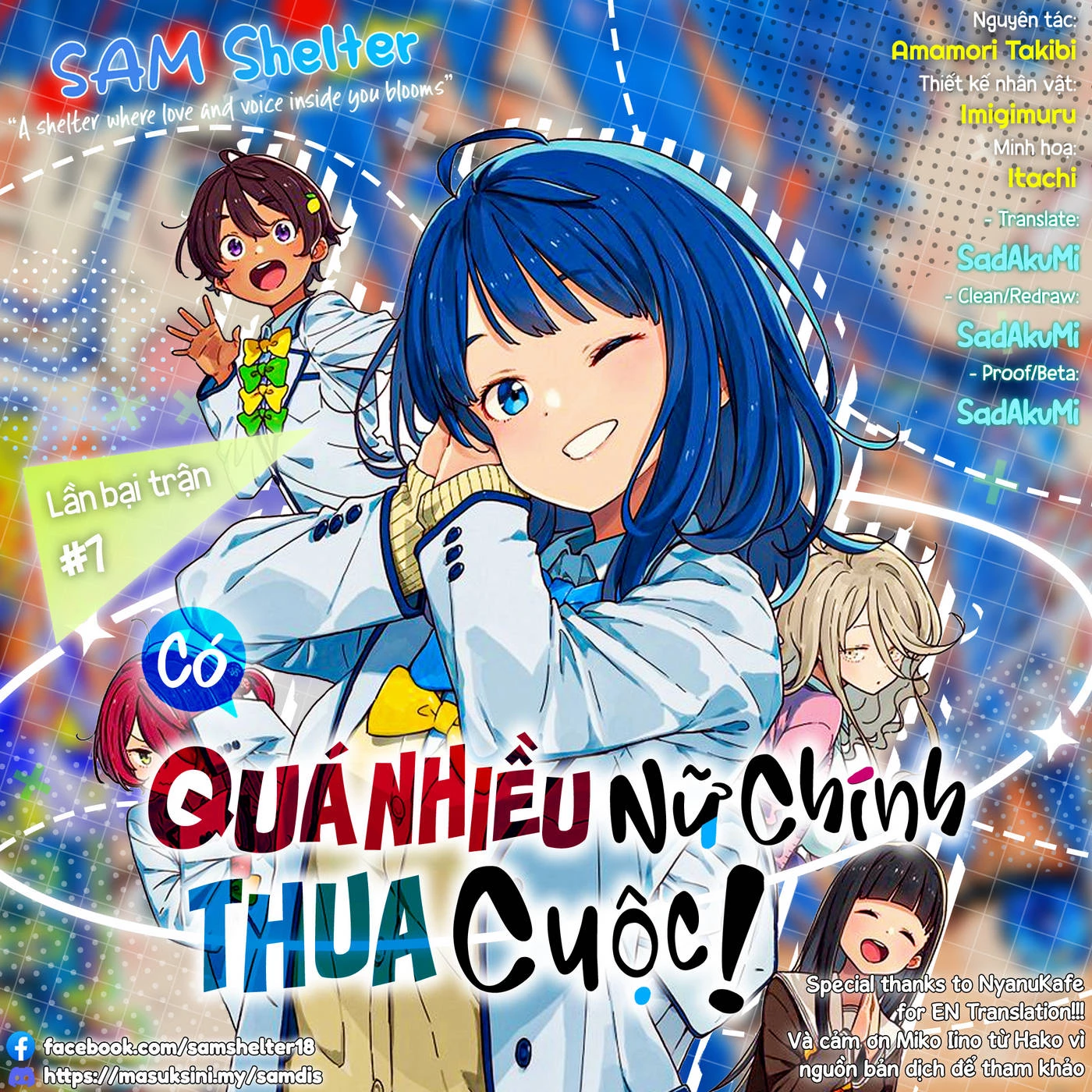 Có Quá Nhiều Nữ Chính Thua Cuộc! @comic Chapter 7 - 47