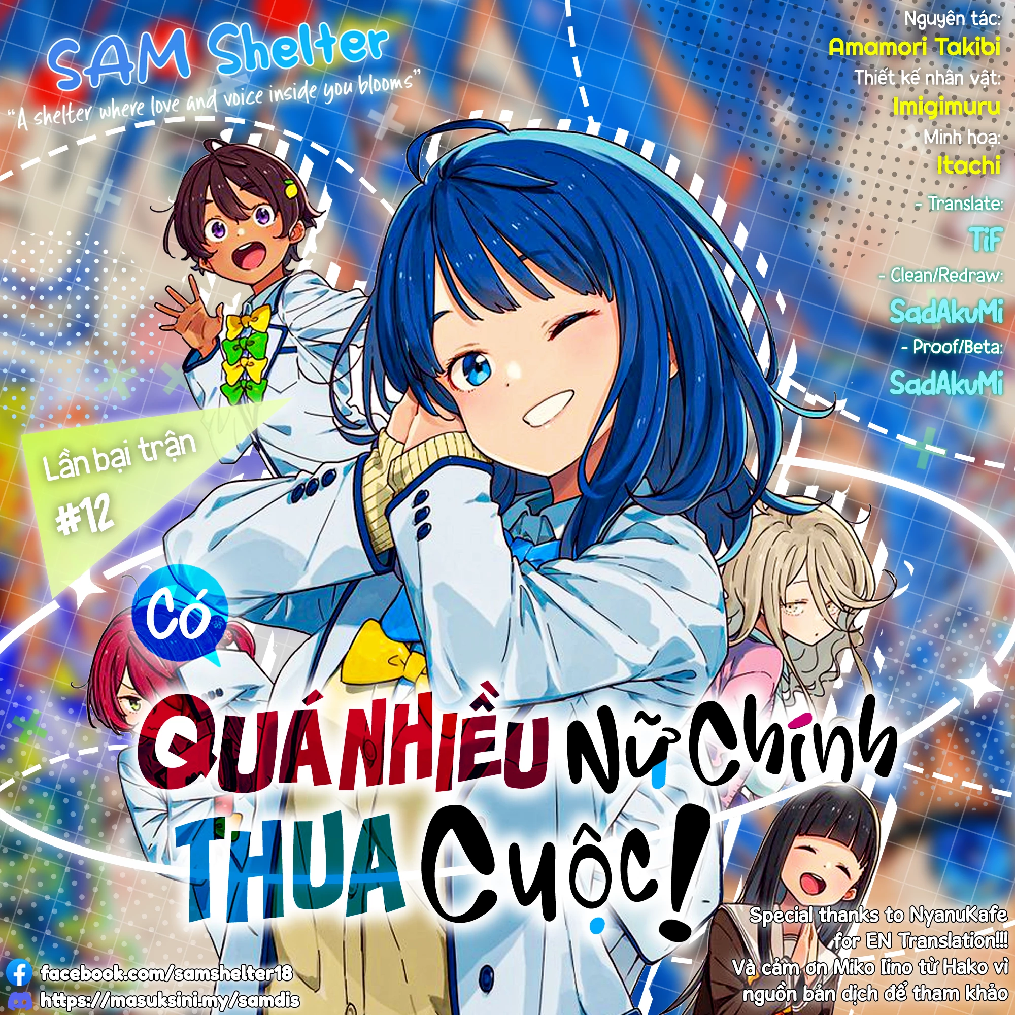 Có Quá Nhiều Nữ Chính Thua Cuộc! @comic Chapter 12 - 32