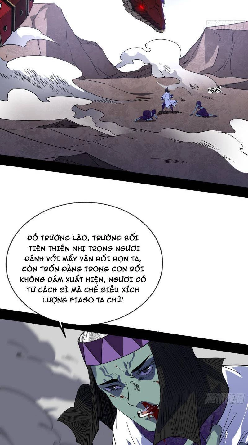 Ta Là Tà Đế Chapter 371 - 7