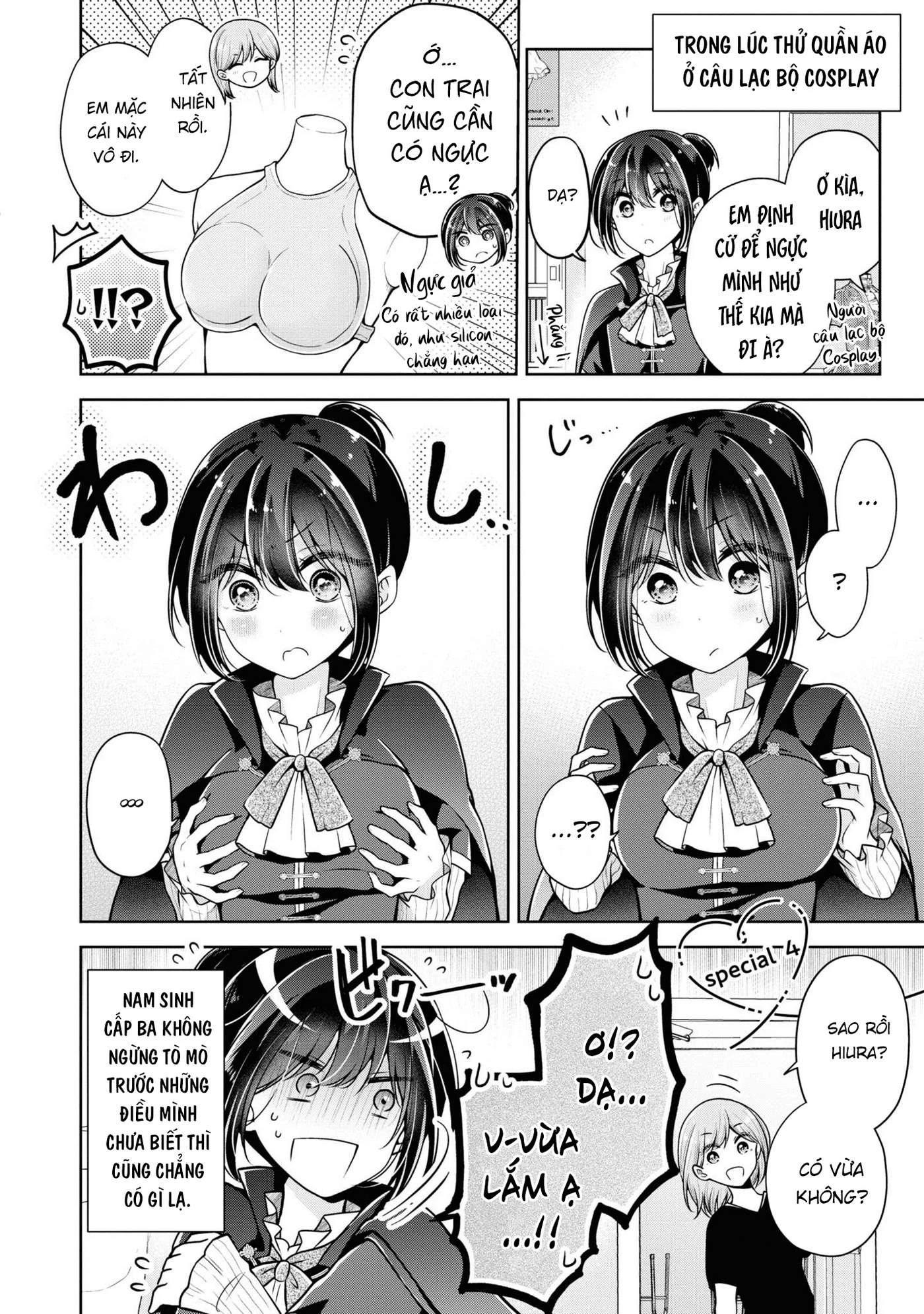 Koisuru (Otome) no Tsukurikata Chapter 42.2 - 1