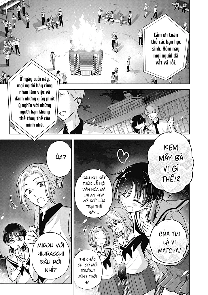 Koisuru (Otome) no Tsukurikata Chapter 84 - 1