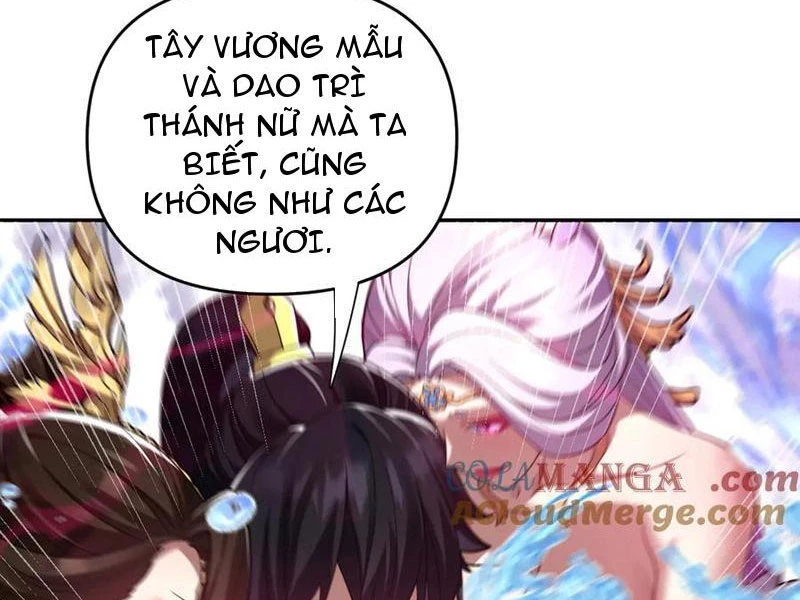 Bắt Đầu Chấn Kinh Nữ Đế Lão Bà, Ta Vô Địch! Chapter 33 - 34