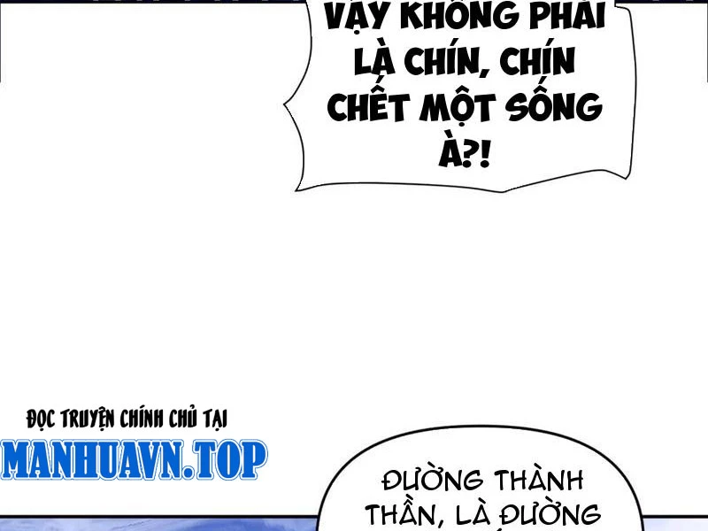 Bắt Đầu Chấn Kinh Nữ Đế Lão Bà, Ta Vô Địch! Chapter 34 - 29