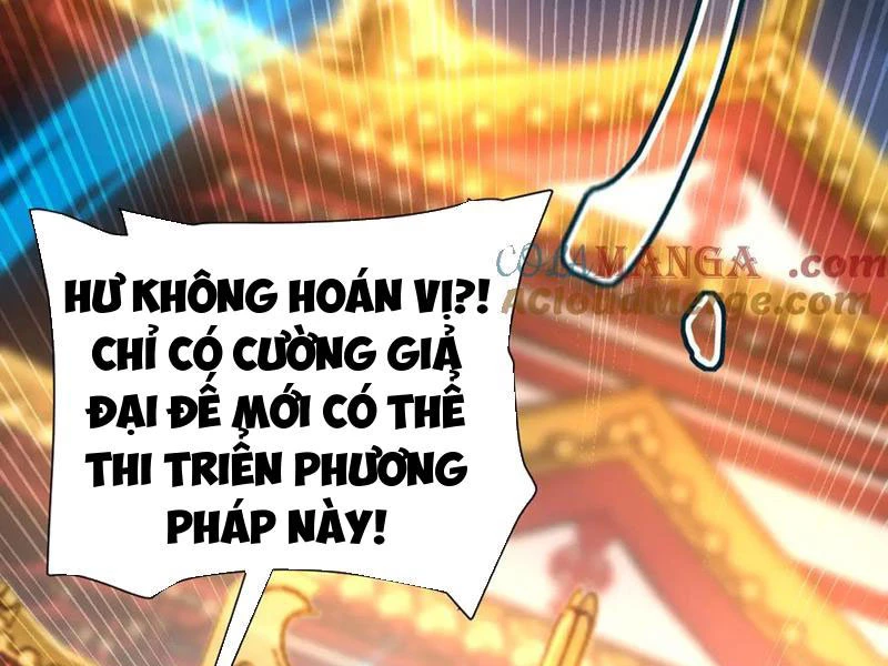 Bắt Đầu Chấn Kinh Nữ Đế Lão Bà, Ta Vô Địch! Chapter 35 - 119