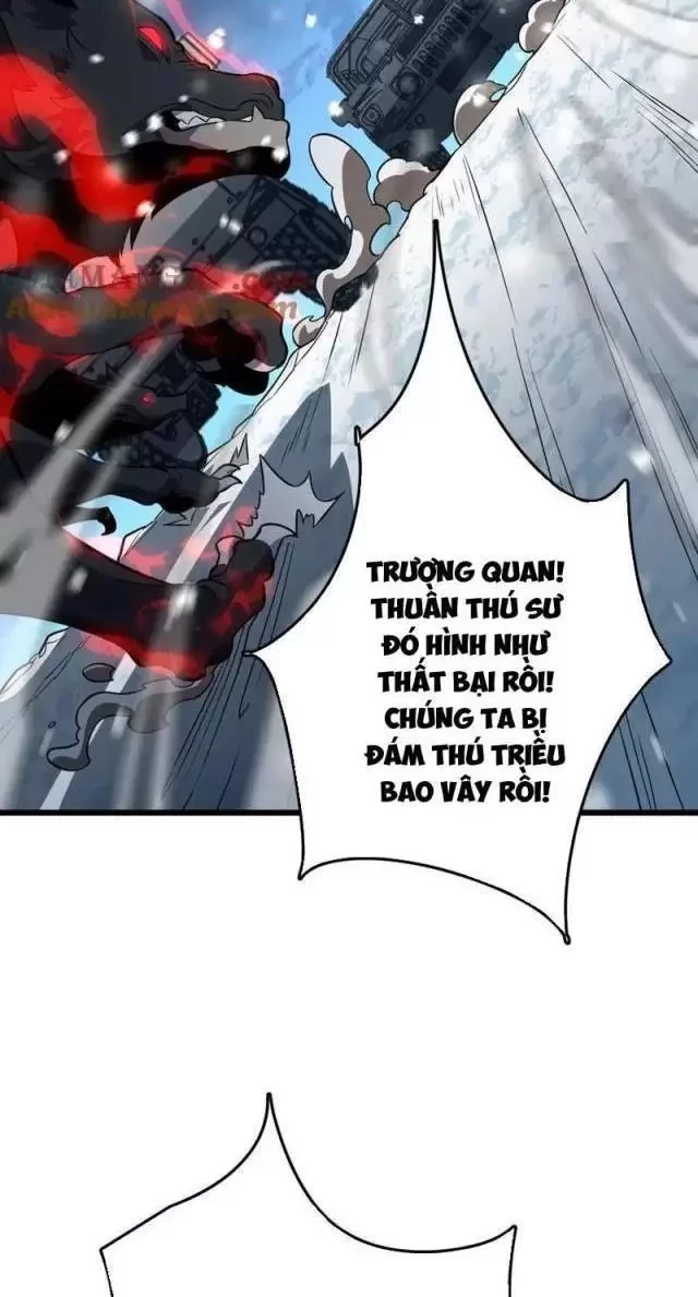 Vạn Tộc Tru Sát!! Chapter 10 - 16