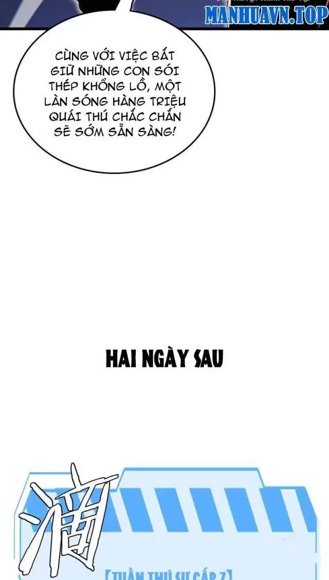 Vạn Tộc Tru Sát!! Chapter 11 - 34