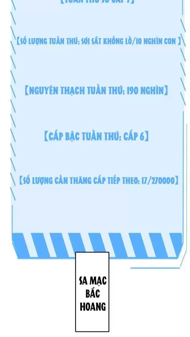 Vạn Tộc Tru Sát!! Chapter 11 - 35