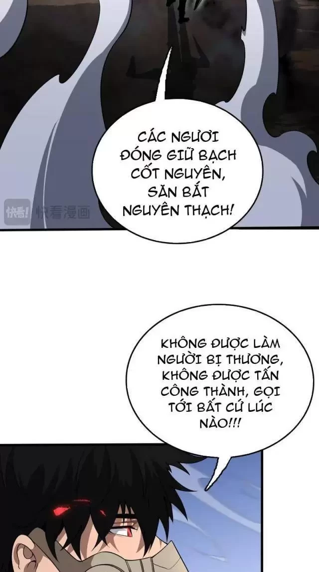 Vạn Tộc Tru Sát!! Chapter 11 - 47