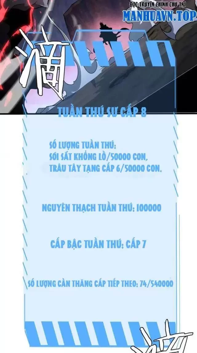 Vạn Tộc Tru Sát!! Chapter 11 - 50