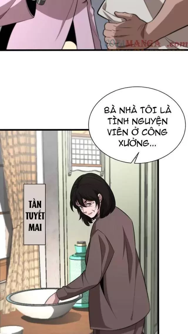 Vạn Tộc Tru Sát!! Chapter 13 - 49