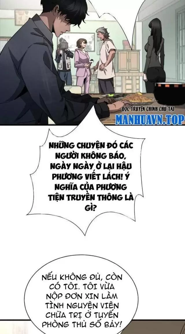 Vạn Tộc Tru Sát!! Chapter 13 - 58