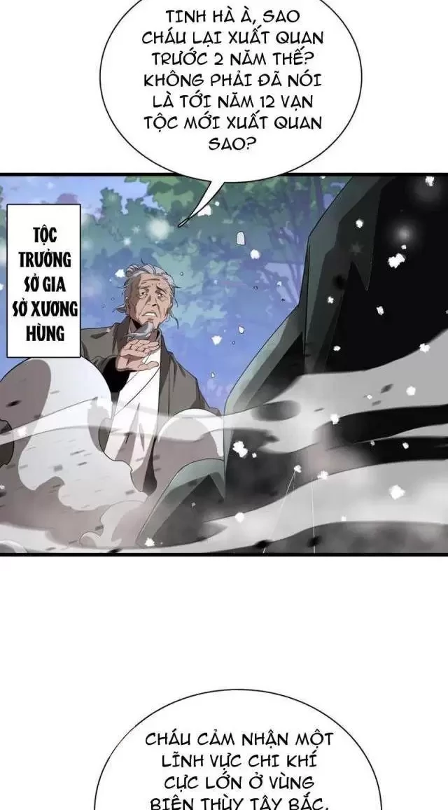 Vạn Tộc Tru Sát!! Chapter 16 - 4