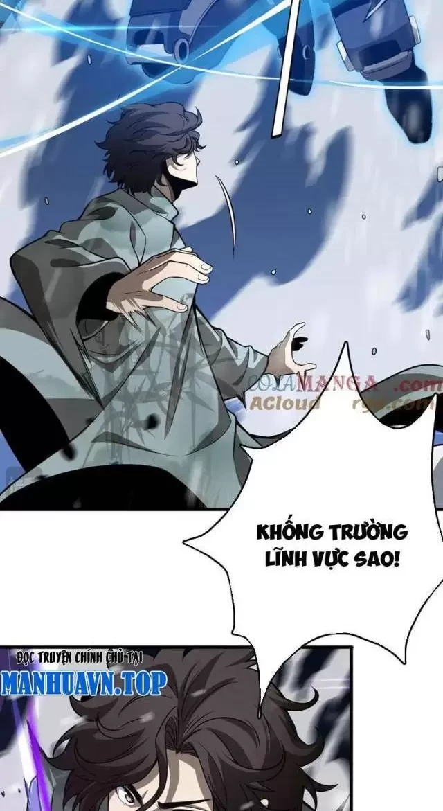 Vạn Tộc Tru Sát!! Chapter 16 - 26