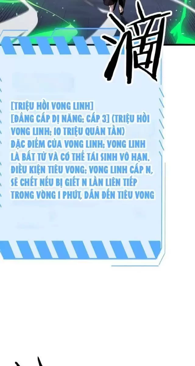 Vạn Tộc Tru Sát!! Chapter 19 - 6