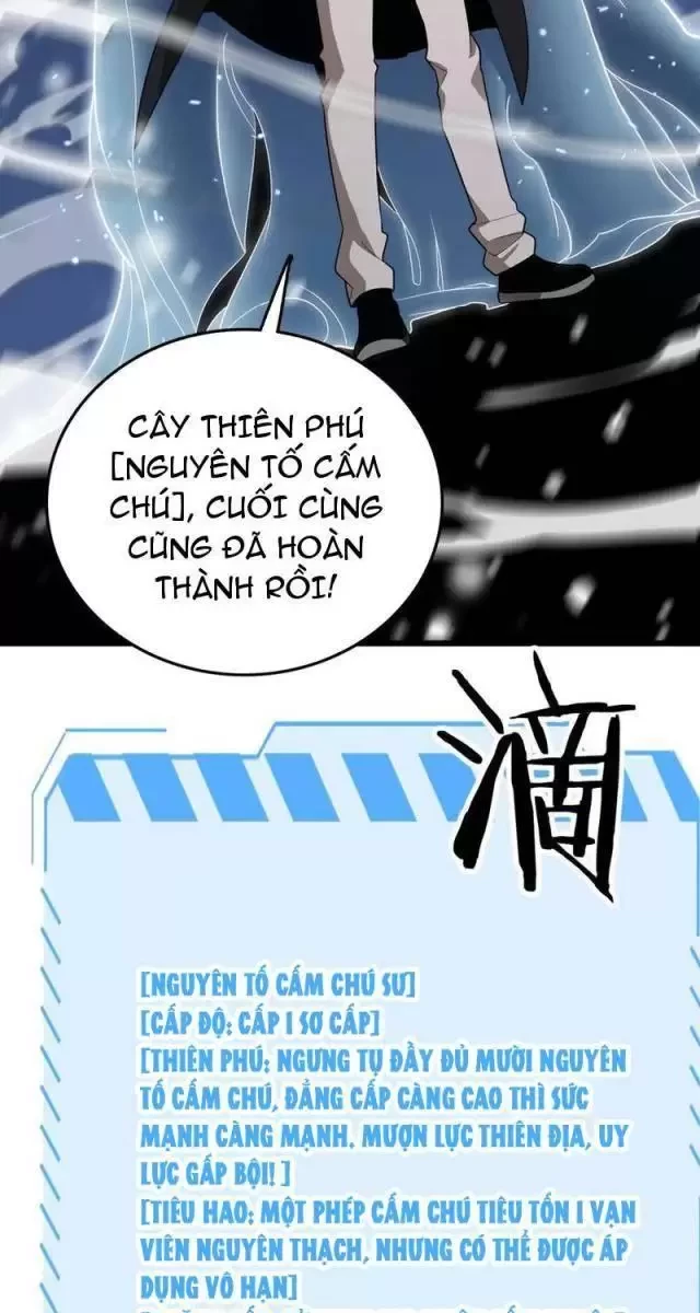 Vạn Tộc Tru Sát!! Chapter 19 - 8