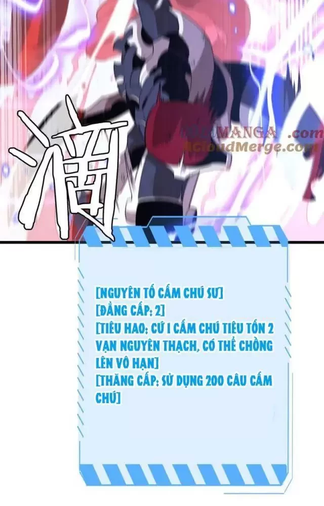 Vạn Tộc Tru Sát!! Chapter 20 - 9